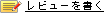 ���r���[������