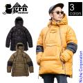  grn outdoor OFFtoON JACKET Itg WPbg H~ GO9211Q