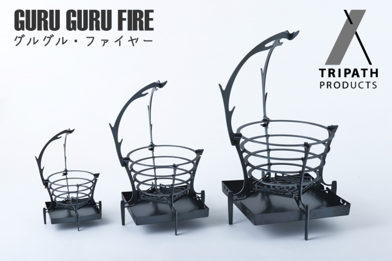 GURU GURU FIRE（グルグル・ファイヤー）特集