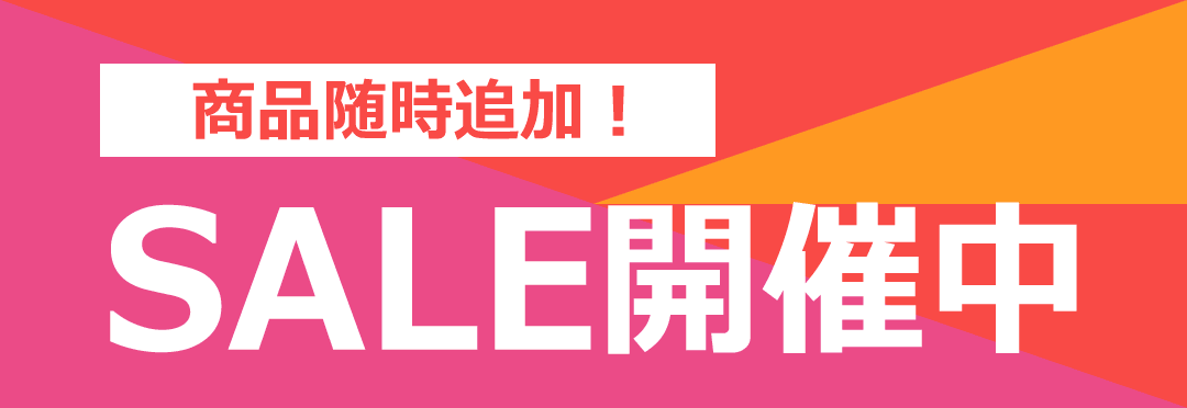 最新人気 KOBE LIZ 店 業務用3セット ジョインテックス OAラベル レーザー用 全面 500枚 A048J-5