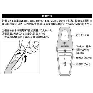 Xm[s[N nJe CS-372 Lvpi