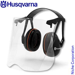 nXNo[i pC}t(oCU[t) [ 5056653-60 ]  [ husqvarna ]