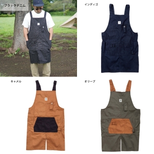  grn outdoor HIASOBI CAMPER APRON  GO403Q