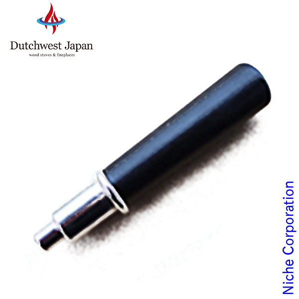 自然大好き！ニッチ・リッチ・キャッチ その他 ウッドハンドル [ 2787