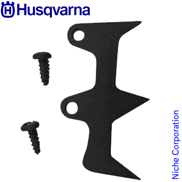 自然大好き！ニッチ・リッチ・キャッチ アクセサリー ハスクバーナ 137