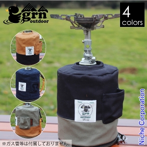  grn outdoor HIASOBICAMPER O.D カン COVER 500 GO0412Q500 OD缶カバー 難燃 