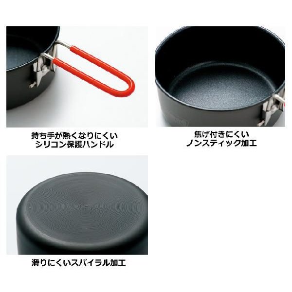 自然大好き ニッチ リッチ キャッチ クッカー コールマン パックアウェイ ソロクッカーセット 調理器具 来客用 新生活 お1人様1点限り 自然大好き ニッチ リッチ キャッチ クッカー コールマン パックアウェイ ソロクッカーセット 調理器具 来客用 新生活 お1人様1点限り