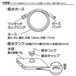 Hi ^NZbg PA-425 0208606 ^N @ z[X