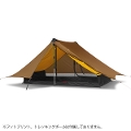 ヒルバーグ アナリス サンド 12770204116000 テント 2人用 キャンプ用品 