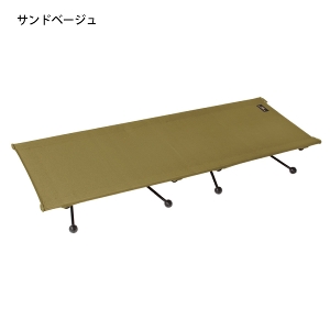 オガワキャンパル(ogawa) ハイ&ローコット ワイド 1984 寝具 ベッド コット  キャンプ用品