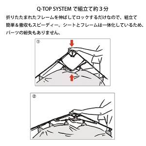 SX Tradcanvas Q-TOP oCoSOLO DOME-BA 71805587 eg \ c[O ^[v  Lvpi