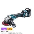 }L^imakitaj18V[dfBXNOC_125mm{̂̂GA512DZH
