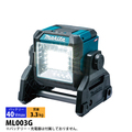 }L^imakitaj40Vmax/18V/14.4V[dX^hCg{̂̂ML003GH