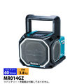 }L^imakitaj40Vmax/18V/14.4V[dXs[J{̂̂MR014GZH
