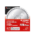 �[�m�A�y�V�K�z�`�b�v�\�[���xSuper����Pro230mm(�n��36)584264501-NSET�����@�����@�������@�`�b�v�\�[