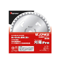 �[�m�A�y�V�K�z�`�b�v�\�[���xSuper����Pro230mm(�n��36)50���Z�b�g�����@�����@�������@�`�b�v�\�[