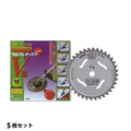 �Ñ��|�Ɓi�c�����j�y�V�K�z�����@(�����@)�p�`�b�v�\�[V�^255-2.2-36030621-NSET�����@�����@�������@�`�b�v�\�[