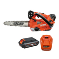 �G�R�[�y�V�K�z50V�g�b�v�n���h���\�[20cm�J�[�r���O1P�o�b�e���[�E�[�d��t��BCS510T-20HCH�`�F���\�[�o�b�e���[���[�d��