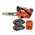 �G�R�[�y�V�K�z50V�g�b�v�n���h���\�[20cm�J�[�r���O1P�o�b�e���[2�E�[�d��t��BCS510T-20HCH1�`�F���\�[�o�b�e���[���[�d��