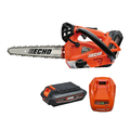 �G�R�[�y�V�K�z50V�g�b�v�n���h���\�[25cm�J�[�r���O1P�o�b�e���[�E�[�d��t��BCS510T-25HCH�`�F���\�[�o�b�e���[���[�d��