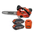 �G�R�[�y�V�K�z50V�g�b�v�n���h���\�[25cm�X�v���P�b�g1P�o�b�e���[2�E�[�d��t��BCS510T-25SCH1�`�F���\�[�o�b�e���[���[�d��