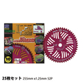 �Ñ��|�Ɓi�c�����j�y�V�K�z�����@�p�`�b�v�\�[L-52�I�[�����E���h255mmx1.25mm52P25�������@�����@�������@�`�b�v�\�[