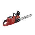 �}�L�^�imakita�j�y�V�K�z40Vmax�[�d���`�F���\�[45cm80TXL�d�l�X�v���P�b�g�m�[�Y�o�[�{�̂̂�MUC034GZR3�`�F���\�[�o�b�e���[���[�d���`�F���\�[