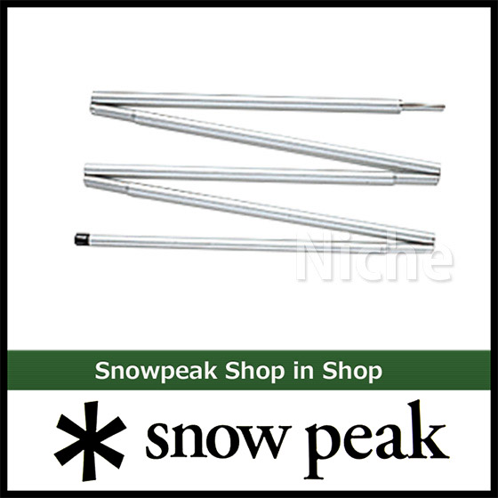 スノーピーク スピードスコープ150cm ポール スノーピーク(snow peak) スピードスコープ150 TP-180