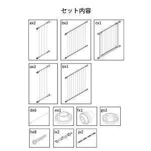 xr[_ n[XQ[g XL (ubN) T[NZbg({pl{ǉpl̃Zbg) [ HEARTH-XL  HEARTH-S-SEC ~2  HEARTH-W-SEC ]