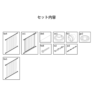 xr[_ n[XQ[g XXL (ubN) T[NZbg({pl{ǉpl̃Zbg)  [ HEARTH-XXL  HEARTH-W-SEC ]