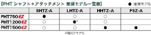 ZENOAHi[mAj @pA^b`g p SHTZ-A pxσ^Cv [ 580720401 ]