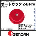 ZENOAHi[mAj iCJb^ I[gJb^Z-B Pro {g (^bv) [ 581064001 ]