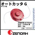 ZENOAHi[mAj iCJb^ I[gJb^G (^bv) [ YZDTA02 ]