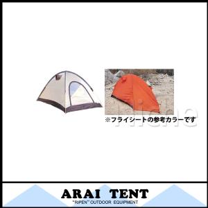 自然大好き！ニッチ・リッチ・キャッチ アライテント ARAI TENT アライ