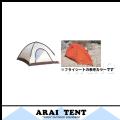 ARAI TENTiACegj GACY 3 (IW)@Rlp(őSl) [ 0300300 ]