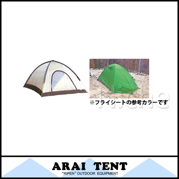 �G�A���C�Y 3 [�t�H���X�g�O���[��]