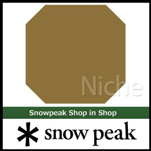 snow peakiXm[s[Nj hbNh[ Pro.6 OhV[g [ SD-506-1 ]