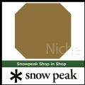 snow peakiXm[s[Nj hbNh[ Pro.6 OhV[g [ SD-506-1 ]