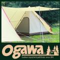OGAWA CAMPAL（オガワキャンパル） ツインピルツフォーク用フルインナー [ 3566 ]