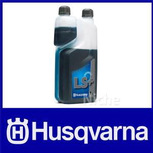 HusqvarnainXNo[ij 2Xg[NIC LS+ (50F1) 1 bg [ 578037002 ]