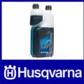 HusqvarnainXNo[ij 2Xg[NIC LS+ (50F1) 1 bg [ 578037002 ]