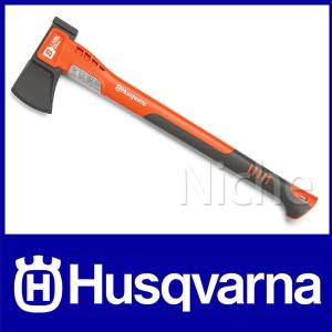 HusqvarnainXNo[ij XvbeBOAbNX S1600 [ 5807613-01 ]