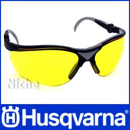 HusqvarnainXNo[ij veNeBu Yellow [ H5449637-02 ]