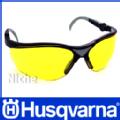 HusqvarnainXNo[ij veNeBu Yellow [ H5449637-02 ]